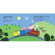 Peppa Pig คุณตาหมูมาช่วยแล้ว Grandpa Pig to the Rescue